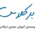 تیم آموزشی ابرکلاس